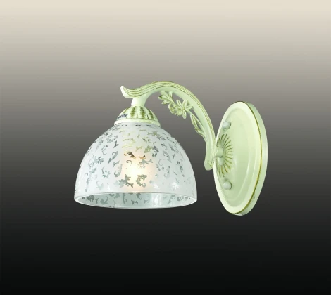 Бра Lumion Sligo 2947/1W