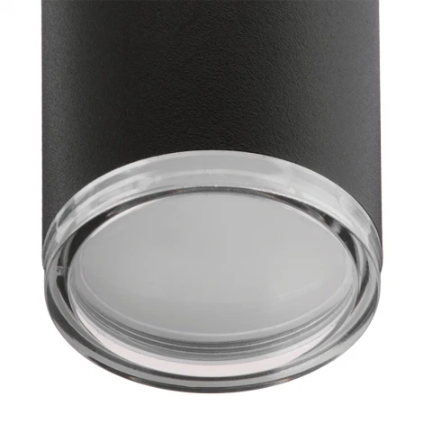 Подвесной светильник Wolta WSL-GU10/P14B под лампу GU10 Черный AQUA