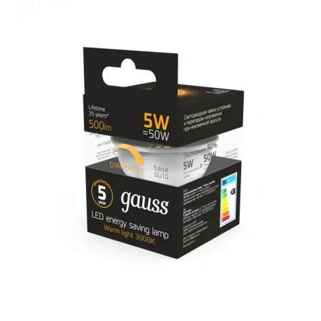 Лампочка светодиодная GU10 5 Вт 410 lm 2700K теплое белое свечение Gauss 101506105