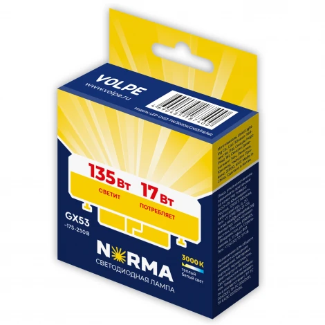 Лампа светодиодная, матовая, теплый белый свет 3000K Volpe Norma LED-GX53-17W/3000K/GX53/FR/NR