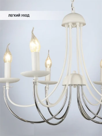 Подвесная люстра Wedo Light Kali WD3540/6H-WT-CR-CL