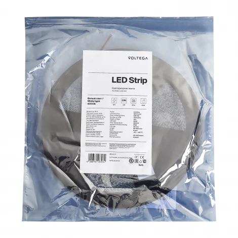 Светодиодная лента Voltega Lineo VGL7338LS-L10W-50M 9,6Вт LED