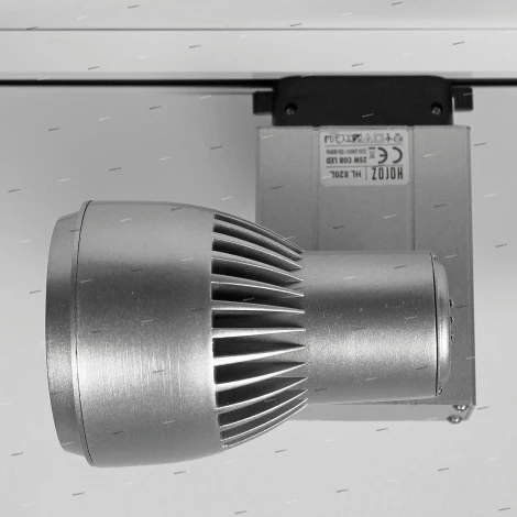 Horoz HL820 HL820LSIL