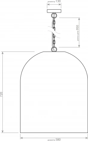 Подвесной светильник Covali VH-28178 (220V, на цепи)