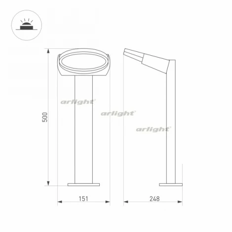 Наземный светильник Arlight EYE 029982 (LED, 220V, IP54)