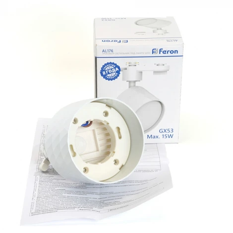 Трековый светильник однофазный 15W 220V Feron AL176 48698