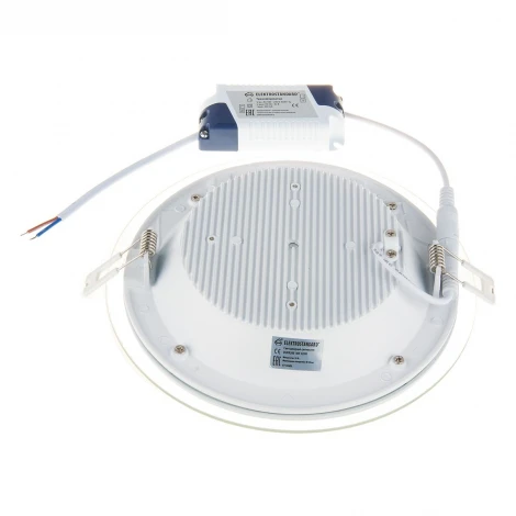 Встраиваемый точечный светильник Elektrostandard DLKR160/200-DLKS160/200 DLKR200 18W 4200K белый