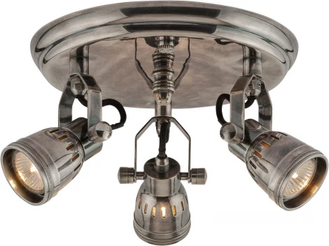 Спот Covali WL-50411 (220V)