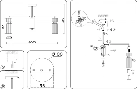 Потолочная люстра на штанге Ambrella HIGH LIGHT LH56113 (220V)