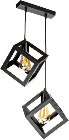 Подвесной светильник Ritter Soffitta 52627 8