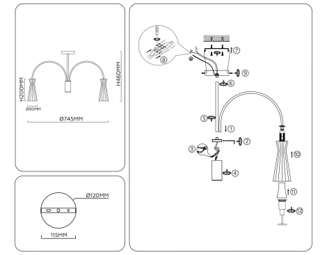 Потолочная люстра на штанге Ambrella High Light LH55653