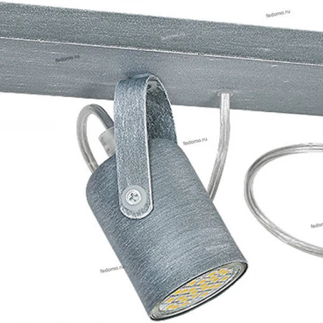 Спот Luminex Mark 7023