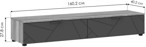 ТВ-тумба Woodville Диамо ТБ 03 софт графит / дуб каньон 546011