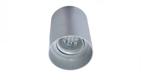 Накладной точечный светильник Lumina Deco Flixton LDC 8053-A SL