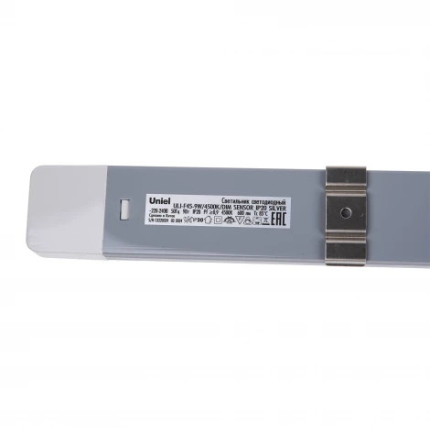 Светильник светодиодный для мебели ULI-F45-9W/4500К/DIM SENSOR IP20 SILVER Uniel (220V, сенсорный выключатель)