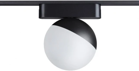 Трековый светильник для низковольтного шинопровода Novotech Smal 359096 SHINO IP20 LED 4000K 10W 48V 800Лм (шар)