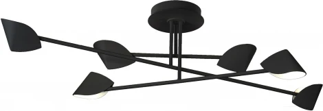 Потолочная люстра на штанге Mantra Capuccina 7580 (LED, 220V)