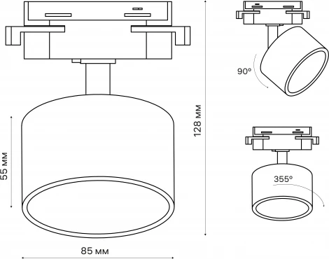 Трековый светильник однофазный 220V Ritter Artline 59858 3