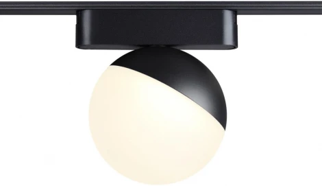 Трековый светильник Novotech Smal 359262 SHINO черный для низковольтного шинопровода IP20 LED 10W 48V 800Лм 3000К (шар)