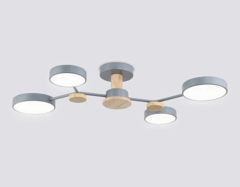 Потолочная люстра светодиодная на штанге с регулировкой цветовой температуры Ambrella COMFORT FL4859