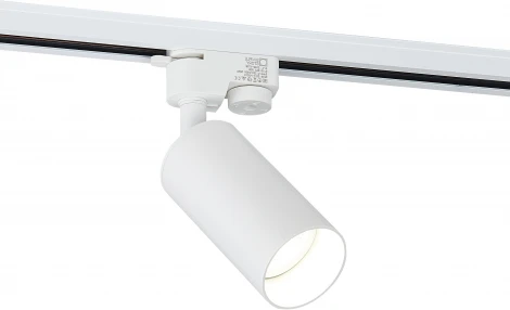 Трековый светильник Simple Story 2042 2042-1TRW (220V, круглые)