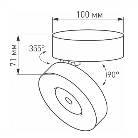 Накладной точечный светильник Arlight SP-MONA-SURFACE 025441