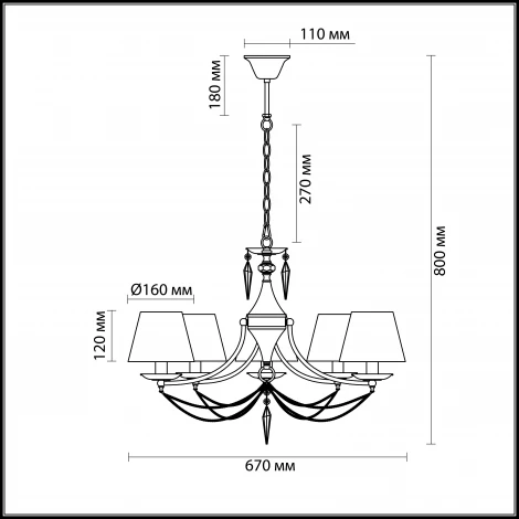 Подвесная люстра Lumion Donsi 3230/5