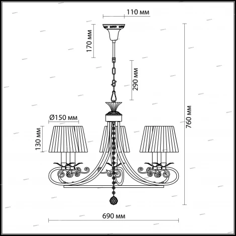 Подвесная люстра Odeon Light Andria 2924/5