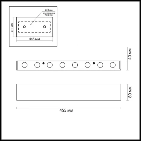 Настенный светильник Odeon Light HIGHTECH MAGNUM 4217/16WL
