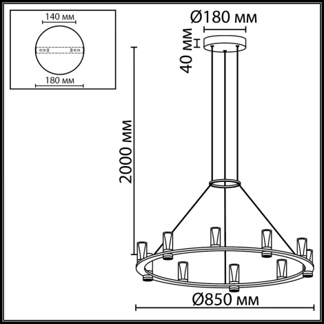 Подвесной светильник Odeon Light Defance 7144/70L античная бронза/акрил/металл IP20 LED 60W 3830Лм 3000K 180° 220V
