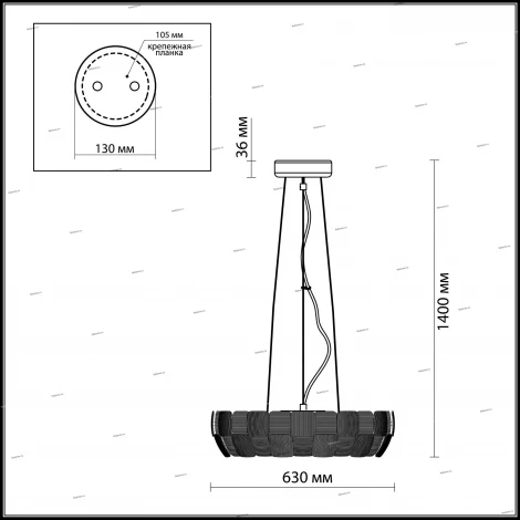 Подвесной светильник Odeon Light Ralis 2860/8