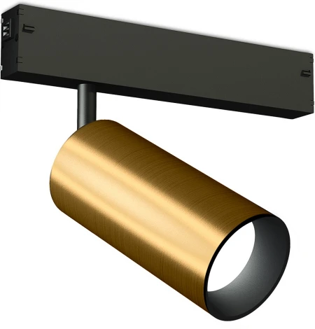 Трековый светильник магнитный светодиодный диммируемый Ambrella TRACK SYSTEM GL1223 (регулировка яркости, 220V, пульт управления, управление смартфоном, умный дом - LampSmart)