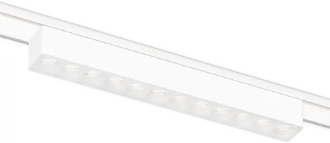 Светильник светодиодный трековый для магнитного шинопровода Ambrella Track System GV1407 (48V)