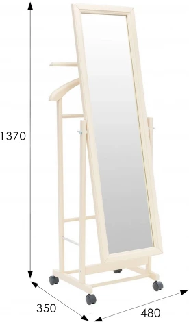 Вешалка костюмная с зеркалом на колесах В 24Н слоновая кость от фабрики Mebelik