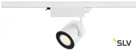 Трековый светильник Slv 3Ph SUPROS 152801