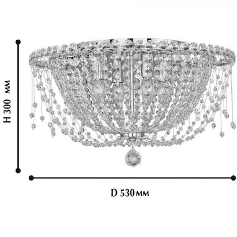 Потолочная люстра Favourite Triumphant 2047-4C