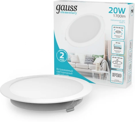 Светильник встраиваемый Gauss Elementary Downlight 997420218 20W 1700lm 4000K IP20 белый LED (220V, круглые)