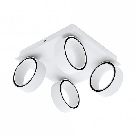 Спот Eglo Albariza 39587 (LED, 220V, кольцо)