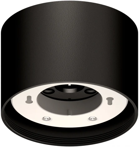 Корпус накладной Ambrella Diy Spot C8111