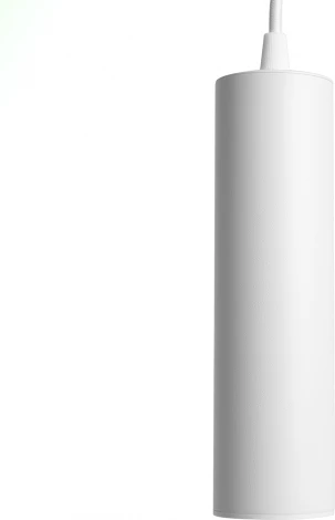 Светильник трековый однофазный Feron AL196 48556 GU10, белый (220V, круглые)