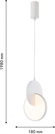 Подвесной светильник F-Promo Grahan 4610-1P (LED, 220V, на проводе, круглые)