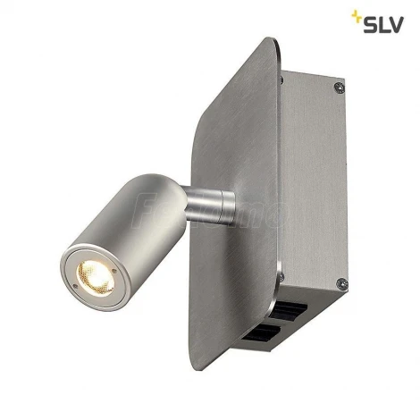 Спот Slv Napia 155104