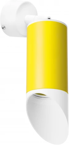 Спот Rullo RB43336 (214433+590006+201436) (220V)