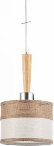 Подвесной светильник Freya Helen FR5329-PL-01-CH (220V, на проводе, круглые)