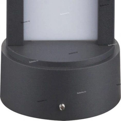 Наземный светильник Globo Nexa 34013