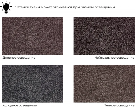 Диван угловой Лига-048 НПБ Лига Диванов (Велюр) арт.128273