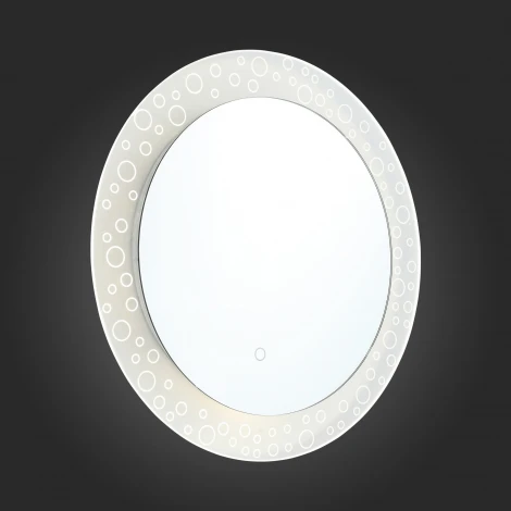 Зеркало с подсветкой ST Luce Specchio SL030.111.01