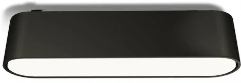 Трековый светильник низковольтный 6W 40V Wertmark WTH WTH.O22.607.30.06 (LED)