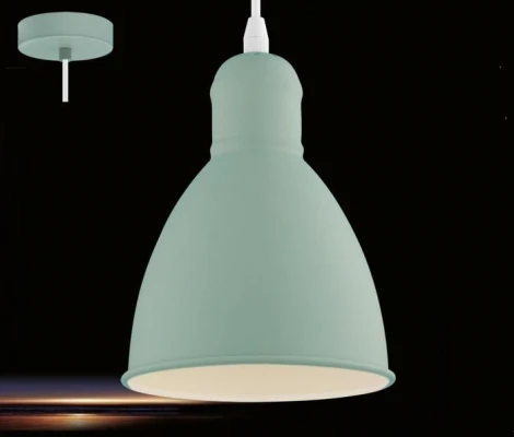 Подвесной светильник Eglo Priddy-P 49094