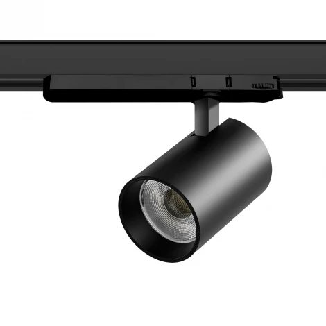 Трековый светильник трехфазный светодиодный LED 30W 220V с управлением TRIAC Lightstar Alta Base A5337TRIAC